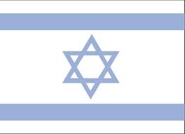 Israel Flag God Favor Israel Ethnic National Christ
