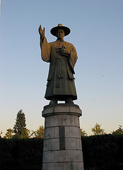 Blog Bishop Andrew Taegon Korea